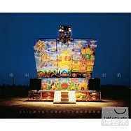 合輯 / 南面而歌-2013南方流行音樂新世代台語歌原創歌曲作品輯