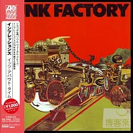 Funk Factory / Funk Factory(放克工廠 / 同名專輯)
