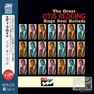 Otis Redding / Sings Soul Ballads(奧提斯瑞汀 / 靈魂情歌演唱輯)