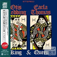 Otis Redding & Carla Thomas / King & Queen(奧提斯瑞汀與卡拉湯瑪斯 / 國王皇后)