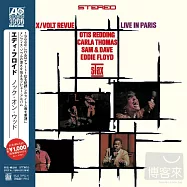 V.A. / The Stax/Volt Revue Volume 2 Live In Paris(STAX/VOLT群星會第二輯：巴黎現場演唱會)