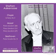 Stefan Askenase plays Chopin, Mozart and Beethoven / Stefan Askenase(蕭邦演奏專家~阿斯克那斯演奏蕭邦,莫札特,貝多芬 / 阿斯克那斯)