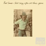 Paul Simon / Still Crazy After All These Years (Vinyl)(《搖滾名盤系列》保羅賽門 / 依舊狂熱 (LP黑膠唱片))