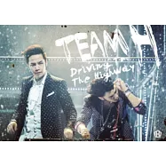 張根碩 TEAM H / 第二張正規專輯【Driving To The Highway】(華麗版)