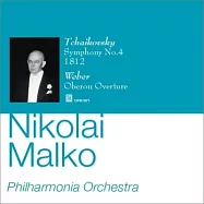 Nikolai Malko conducts Tchaikovsky symphony No.4 and 1812 overture(俄國指揮宗師馬爾科指揮柴可夫斯基第四號交響曲與1812序曲)