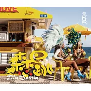 V.A. / Dia de Samba(森巴心跳)