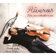 沙莫納 / 夢 大提琴小品集