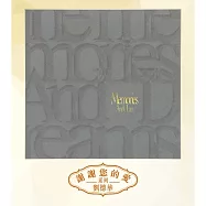 劉德華 / MEMORIES(粵語)