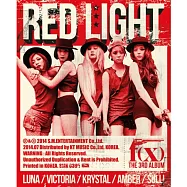 f(x) / 第三張正規專輯「RED LIGHT」豪華台壓B版