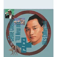 張國榮 / &rsquo;90 NEW MIX PLUS HITS COLLECTION