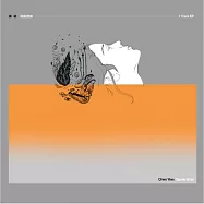 陳穎 / 頭腦體操