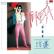 鄧麗君 / 償還 (XRCD24)