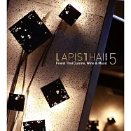Lapis Thai 5 (2CD)(藏瓏泰極 5 (2CD))