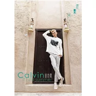 辰亦儒 / 還在夏天呢 (夏天行樂版)