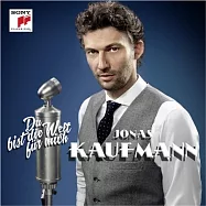 Du bist die Welt fur mich / Jonas Kaufmann (2LP)(妳是我的世界 / 考夫曼 (2LP黑膠唱片))