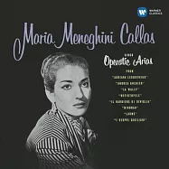 Lyric and coloratura arias (1954) - Maria Callas Remastered / Maria Callas / Tullio Serafin, Philharmonia Orchestra(卡拉絲2014復刻系列 - 抒情與花腔詠歎經典(1954) / 卡拉絲〈女高音〉/ 賽拉芬〈指揮〉愛樂管弦樂團)