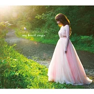 黛安娜潘頓 / 甜蜜我心 (特別限定版)(Diana Panton / My Heart Sings - Special Edition)