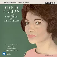 Callas a Paris I (1961) / Maria Callas / Georges Pretre, French Radio National Orchestra(卡拉絲2014復刻系列 - 卡拉絲在巴黎 I (1961) / 卡拉絲〈女高音〉/ 普赫特〈指揮〉法國廣播國立管弦樂團)