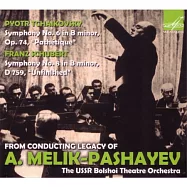 Tchaikovsky : Symphony No. 6 / Schubert : Symphony No. 8 / Various Artists / Tchaikovsky / Schubert / Alexander(柴可夫斯基: 第6號交響曲舒伯特: 第8號交響曲)