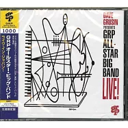 GRP All-Star Big Band / All Star Big Band Live in Japan(GRP全明星大樂團 / 日本演奏會現場)