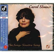 Carol Sloane / The Songs Sinatra Sang(卡洛.絲儂 / 辛納屈經典)