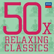 V.A. / 50X Relaxing Classics (3CD)(放鬆的古典名曲50 (3CD))