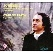 Schubert: Symphony No.9 in C Major, D944 / Carlos Paita / The Royal Philharmonic Orchestra (120g LP)(舒伯特: 第9號交響曲<偉大> / 卡洛斯指揮 英國皇家愛樂 (120g LP黑膠唱片))