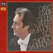 馬勒：第一號『巨人』交響曲 / 朱里尼 / 芝加哥交響樂團 (XRCD24)