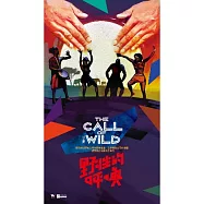 詹姆斯.艾薛爾 / 奈爾 / 丹尼.克茲 / 野性的呼喚 (4CD)(James Asher / Niall / Danny Cudds / James Asher / The Call of the Wild (4CD))