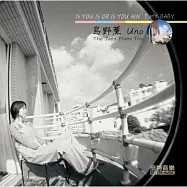 烏野薰 Uno / IS YOU IS OR IS YOU AIN&rsquo;T MY BABY專輯