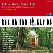 Boris Bloch, Siegfried Mauser, Sebastian Hess, Gottfried Schneider, Andreas Staier, Michael Barenboim, Elena Bashkirova(魯爾鋼琴音樂節 2008實況 (舒伯特逝世180周年紀念特輯) (3CD))