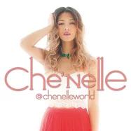 Che’Nelle 香奈兒 / @chenelleworld 香依相偎