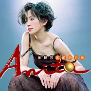 梅艷芳 / 床前明月光 (SACD)