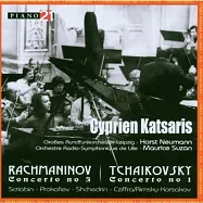 Katsaris plays Rachmaninoff and Tchaikovsky piano concerto / Cyprien Katsaris,Horst Neumann, Maurice Suzan (2CD)(鋼琴大師卡薩里斯現場版拉赫曼尼諾夫第三號鋼琴協奏曲與柴可夫斯基第一號鋼琴協奏曲 / 卡薩里斯,紐曼(2CD))