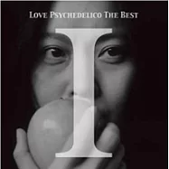 愛的魔幻 / The Best I