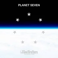 三代目J Soul Brothers / 七大行星 PLANET SEVEN (CD+2DVD)