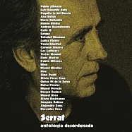Joan Manuel Serrat / Antologia Desordenada (4CD)(瓊曼紐爾席拉特 / 超級全精選 (4CD豪華盒裝書冊版))