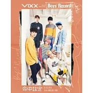 VIXX / Special Single Album『Boys&rsquo; Record』台壓特別版 (CD+DVD)