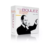 音樂天地 - 1956 - 1967年錄音/ 布列茲90大壽紀念發行 (10CD)(Pierre Boulez / le Domaine Musical 1956 …1967 (10CDs))