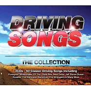 V.A. / Driving Songs - The Collection (3CD)(超值精選套裝系列 - 馳騁飆風的歌 (3CD))