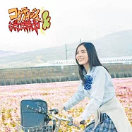 SKE48 / 風情萬種塞車中 A版 (CD+DVD)