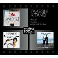 V.A. / Cinemabox - Takeshi Kitano (3CD)(電影配樂典藏盒 - 北野武(導演) (3CD))