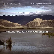 Yarlung Records 10th Anniversary (2CD)(雅魯唱片:十周年廠牌紀念精選 (2CD))