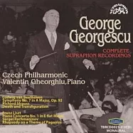 George Georgescu complete Supraphon recordings (2CD)(羅馬尼亞指揮三傑喬治斯可的Supraphon錄音全集~大師女兒特別企畫向父親致敬的夢幻轉錄 (2CD))