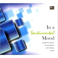 V.A./ In A Sentimental Mood(真愛 - 爵士情歌精選)