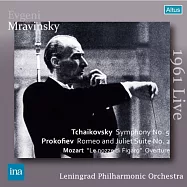 Mravinsky in Bergen Vol.1 Tchaikovsky symphony No.5 / Mravinsky(1961年穆拉汶斯基率領列寧格勒愛樂訪問挪威實況 第一輯~柴可夫斯基第五號交響曲 (世界首發音源) / 穆拉汶斯基)
