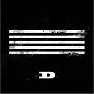 BIGBANG / BIGBANG MADE SERIES [D](BIGBANG MADE SERIES [D] 台灣獨占贈品D盤(韓版D盤CD + 台灣限定獨占贈品 – BIGBANG PVC雙面寫真檔案夾))