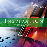 Zhao Cheng Lin / Inspiration with Cello (7) (2CD)(林照程 / 大提琴的獨白-感動(7) (2CD))
