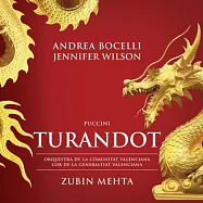 普契尼：歌劇《杜蘭朵》全曲 (2CD)(PUCCINI：TURANDOT / Bocelli (2CD))