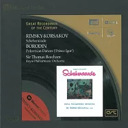 林姆斯基高沙可夫 / 鮑羅定：天方夜譚 / 畢勒 / 皇家愛樂管弦樂團 (XRCD)